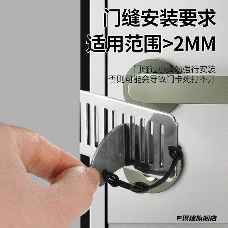 女生堵门小巧旅行门挡顶门保障安心防盗门塞式阻门器安全感不变形,家居饰品,创意门挡,淘宝优惠券,粉丝福利购,淘宝优惠卷