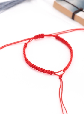 B玉线金刚结简约半成品手绳可穿珠平安扣手工编织diy红绳手链
