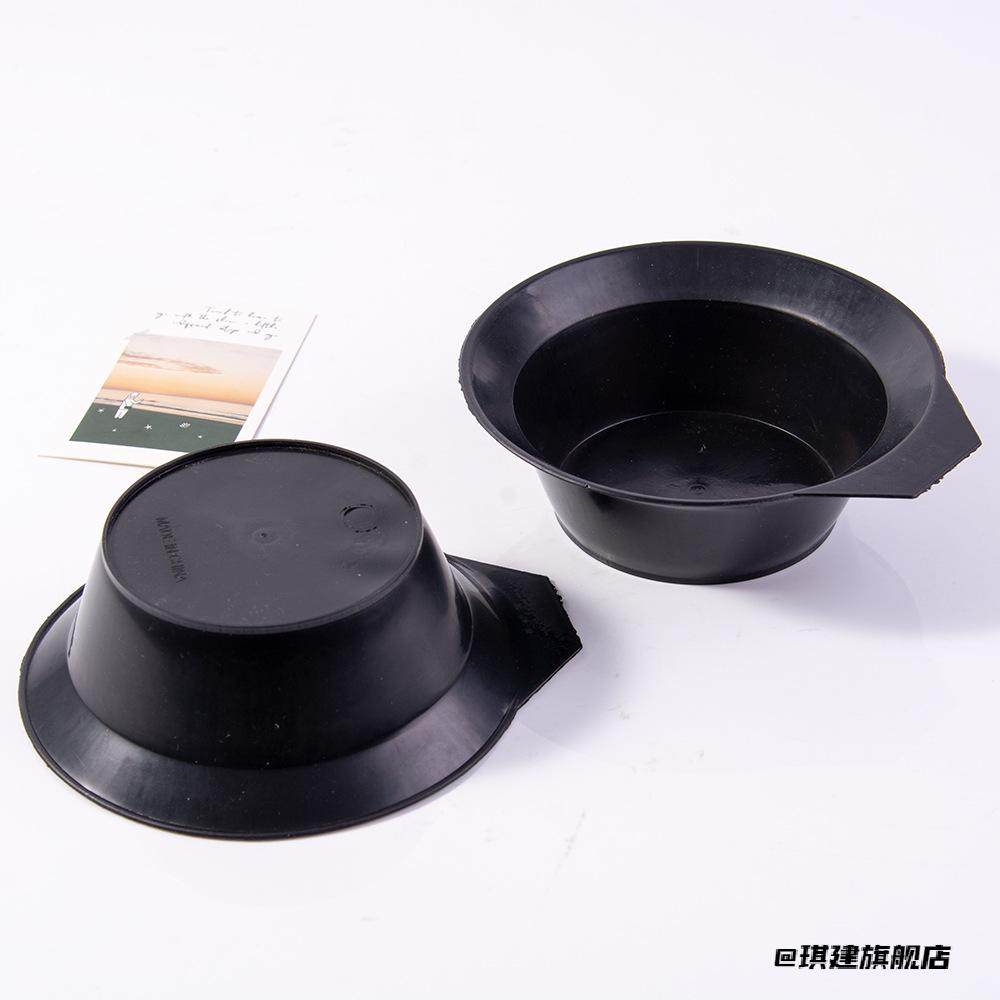 自己调色碗一次性焗油碗家用发廊DIY热销必备黑色面膜碗搅拌,婴童用品,理发清洁/护理套装,淘宝优惠券,粉丝福利购,淘宝优惠卷