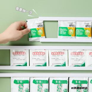 美观鱼缸U型包边条柜门收纳纯色置物架自粘DIY门后客厅多功能