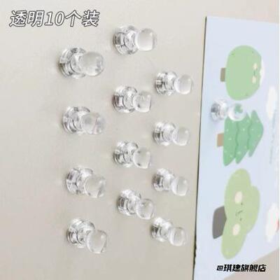 强磁图钉强力磁力扣票据磁钉个性
