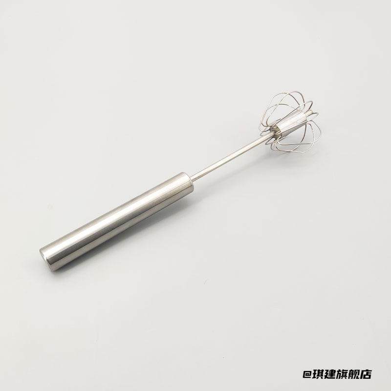 不锈钢半自动打蛋器手动旋转按压打蛋器厨房蛋糕烘焙工具按压烹饪,厨房/烹饪用具,打蛋器,淘宝优惠券,粉丝福利购,淘宝优惠卷