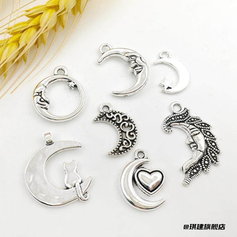 手作合金合金属太阳混装耳饰滴胶挂件复古耳饰24款材料月亮吊坠,饰品/流行首饰/时尚饰品新,线,淘宝优惠券,粉丝福利购,淘宝优惠卷