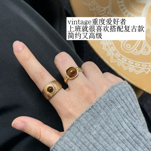 复古小红书同款仿虎眼石美拉德