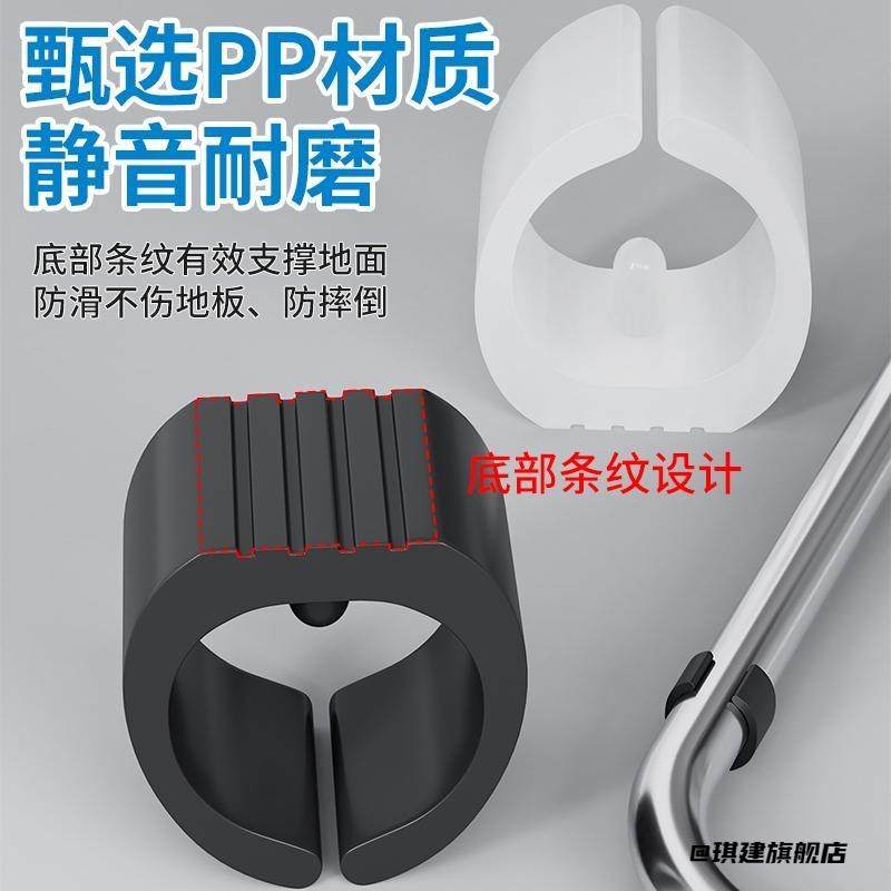 弓形电脑椅保护垫硅胶套保护套耐磨u型办公椅卡扣式防刮花卡扣,居家布艺,桌椅脚套/桌脚垫,淘宝优惠券,粉丝福利购,淘宝优惠卷