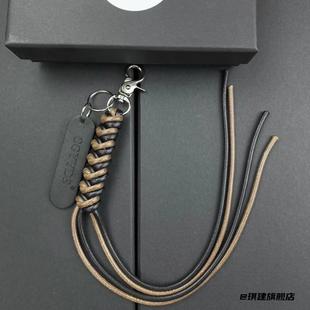 蜡绳裤绳男女同款配饰包挂件裤链潮男腰间手工编织皮蜡绳挂件挂件