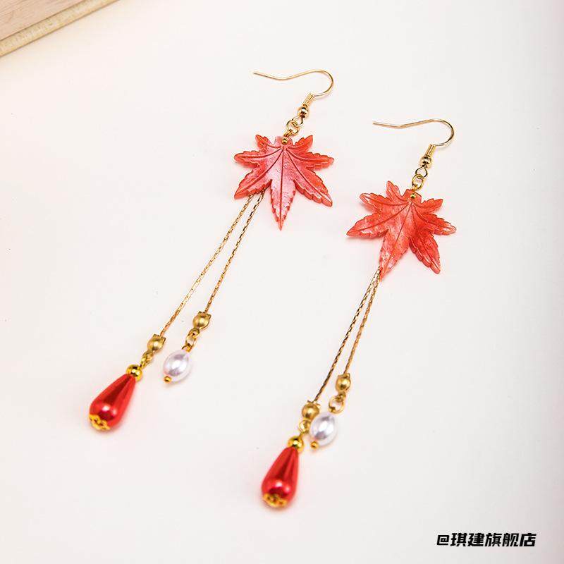 配饰红色耳饰几何型中国风新款枫叶耳环日常女式古装简约古风流苏,饰品/流行首饰/时尚饰品新,耳环,淘宝优惠券,粉丝福利购,淘宝优惠卷