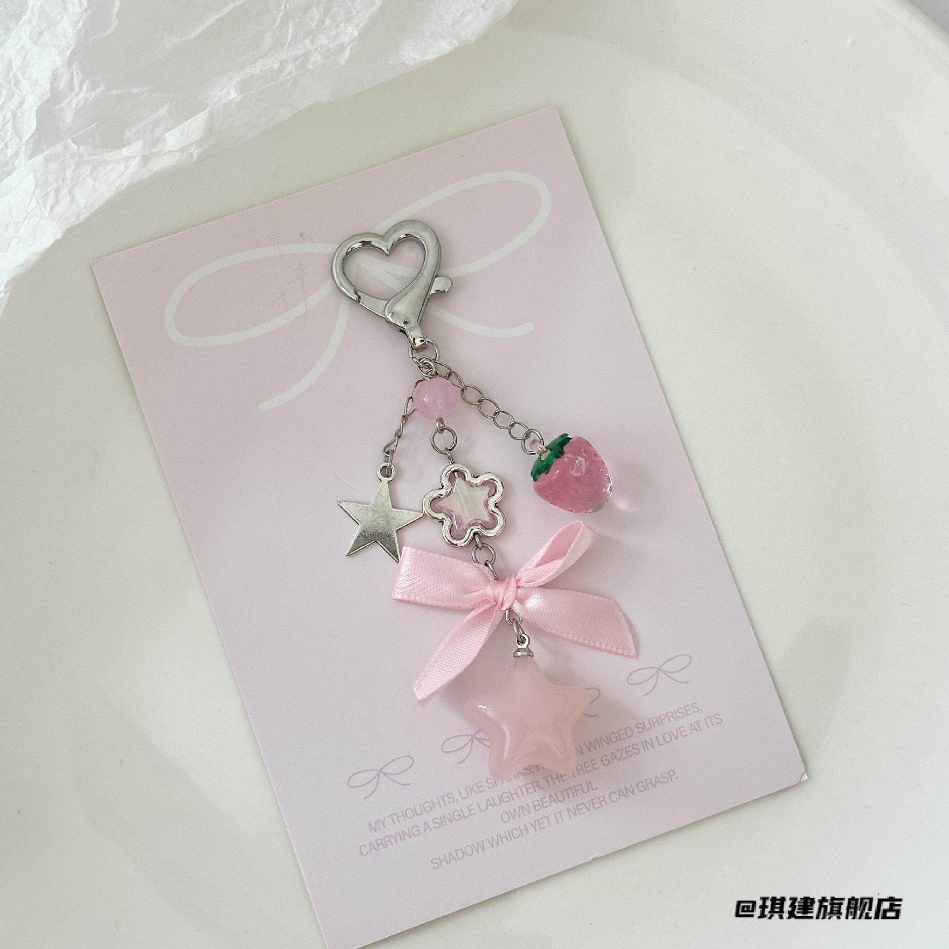 少女心草莓蝴蝶结钥匙扣花朵包包草莓蝴蝶结钥匙扣辣妹Y2K学生,服饰配件/皮带/帽子/围巾,包挂件,淘宝优惠券,粉丝福利购,淘宝优惠卷