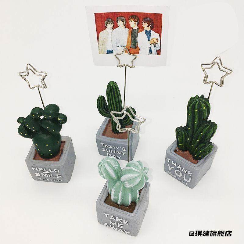绿植留言夹个性照片夹办公仙人掌小夹子标签摆件名片便条复古举牌,收纳整理,夹子/收纳夹子,淘宝优惠券,粉丝福利购,淘宝优惠卷