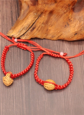 婴儿童男女手串红绳子本命年手链平安手饰红绳端午节简约桃核桃子