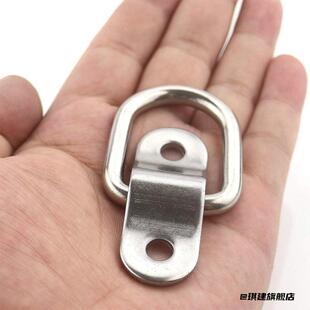 绑扎环地板钩集装箱卧环D型扣环拉绳勾固定连接小拉手拉扣拉环扣