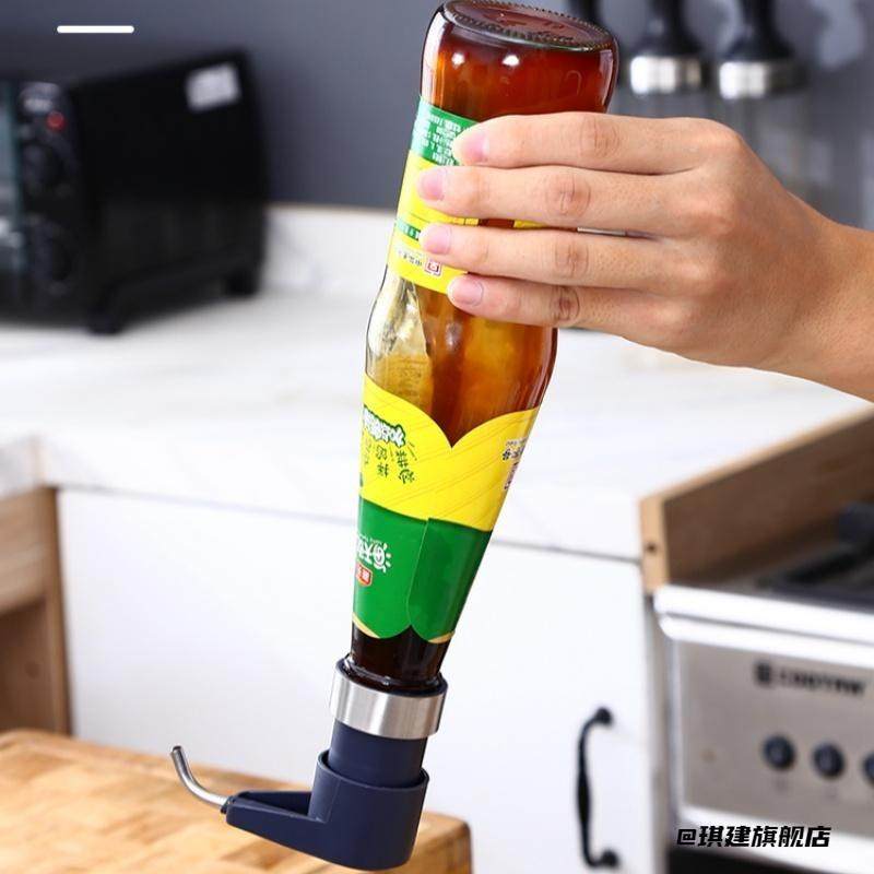 桶装专用神器泵头厨房神器按压嘴包材油壶按压器果酸压嘴挤压瓶子,厨房/烹饪用具,按压嘴,淘宝优惠券,粉丝福利购,淘宝优惠卷