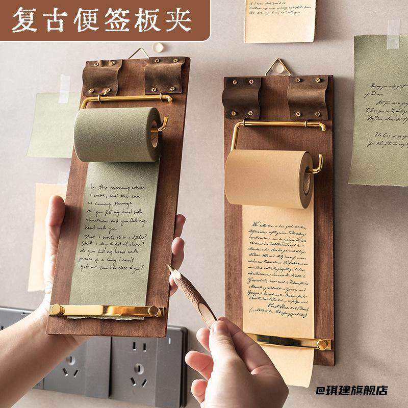 复古小红书同款博主同款记事本复古牛皮纸木板便签本夹板便签本,节庆用品/礼品,创意贴纸,淘宝优惠券,粉丝福利购,淘宝优惠卷
