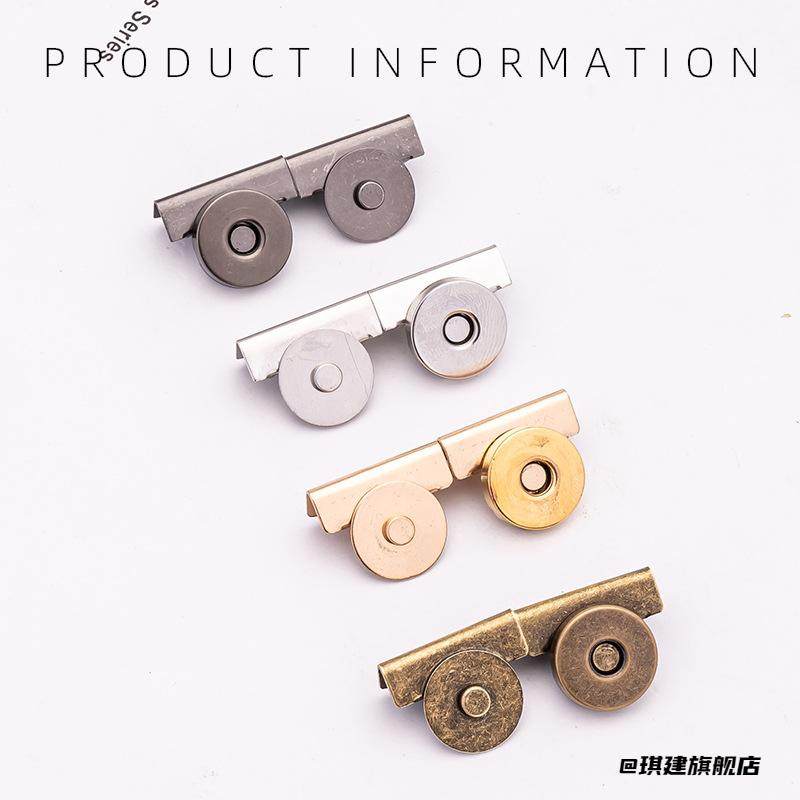 免缝对扣无痕扣封口夹子母扣配件收纳扣可拆卸封口器安装无缝大衣,节庆用品/礼品,钥匙扣,淘宝优惠券,粉丝福利购,淘宝优惠卷