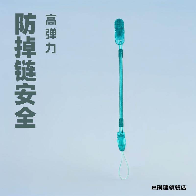 塑胶奶嘴配件弹簧硅胶安抚随身链条防掉链便捷高弹力奶嘴多功能,饰品/流行首饰/时尚饰品新,其他DIY饰品配件,淘宝优惠券,粉丝福利购,淘宝优惠卷