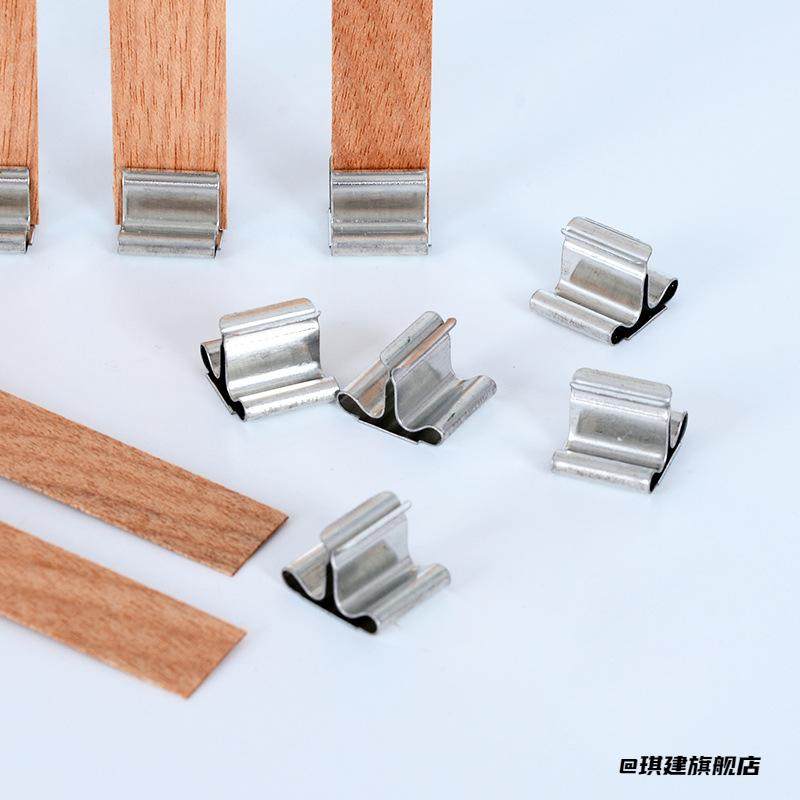 杯蜡木芯固定白噪音多功能木片工具大豆蜡一字木芯木制蜡芯点胶,家居饰品,蜡烛/蜡片,淘宝优惠券,粉丝福利购,淘宝优惠卷