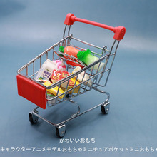 可爱迷你玩具购物车模型桌面摆件超市食玩娃娃屋配件过家家小推车