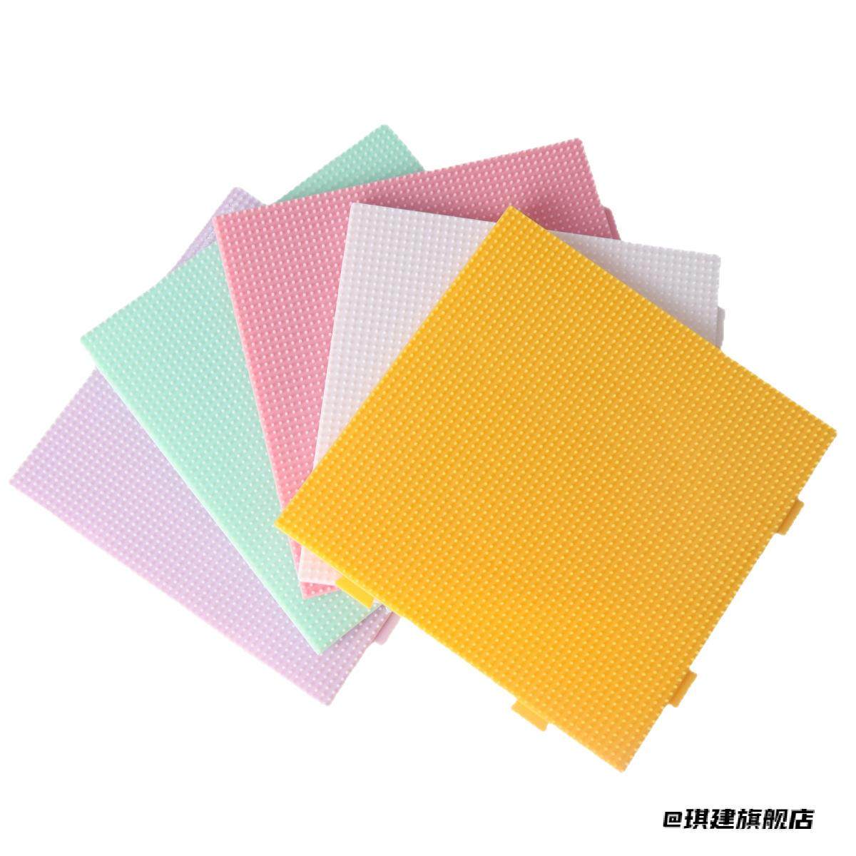 DIY可拼接2.6mm正方形52钉拼豆底板便宜手工玩具拼豆板,玩具/童车/益智/积木/模型,拼豆/拼豆工具,淘宝优惠券,粉丝福利购,淘宝优惠卷