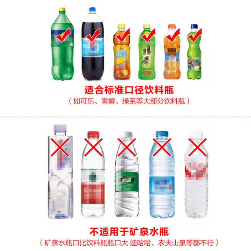 浇菜喷雾器喷杆抽拉喷雾头配件喷杆消毒饮料瓶喷雾器通用打药复式