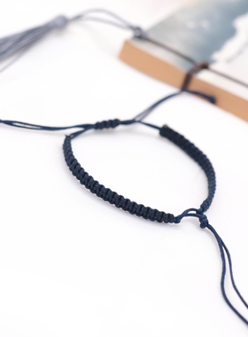 手工编织手绳半成品diy可自己穿珠子蜜蜡横穿男女可调手链礼物