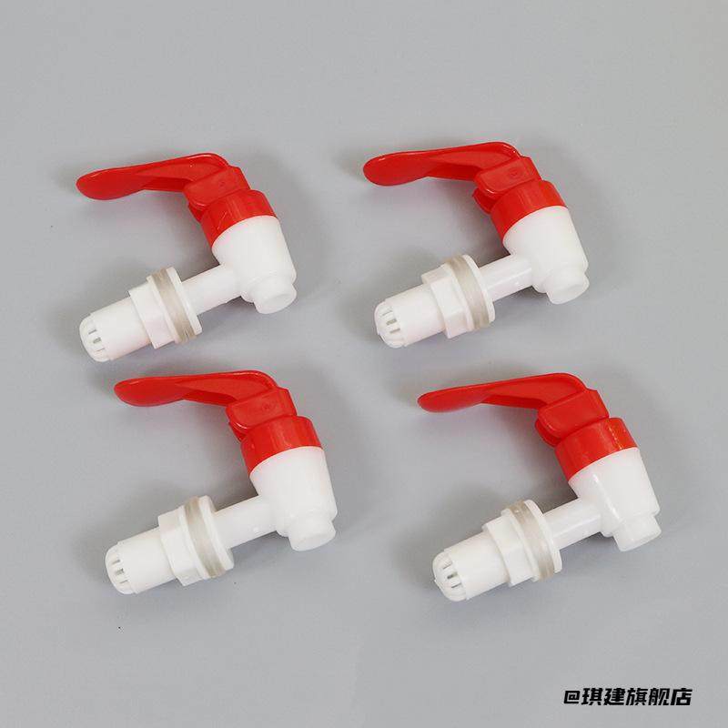 酒坛酒缸塑料龙头泡酒瓶专用水龙头防堵阀门开关酒桶玻璃,饰品/流行首饰/时尚饰品新,其他DIY饰品配件,淘宝优惠券,粉丝福利购,淘宝优惠卷