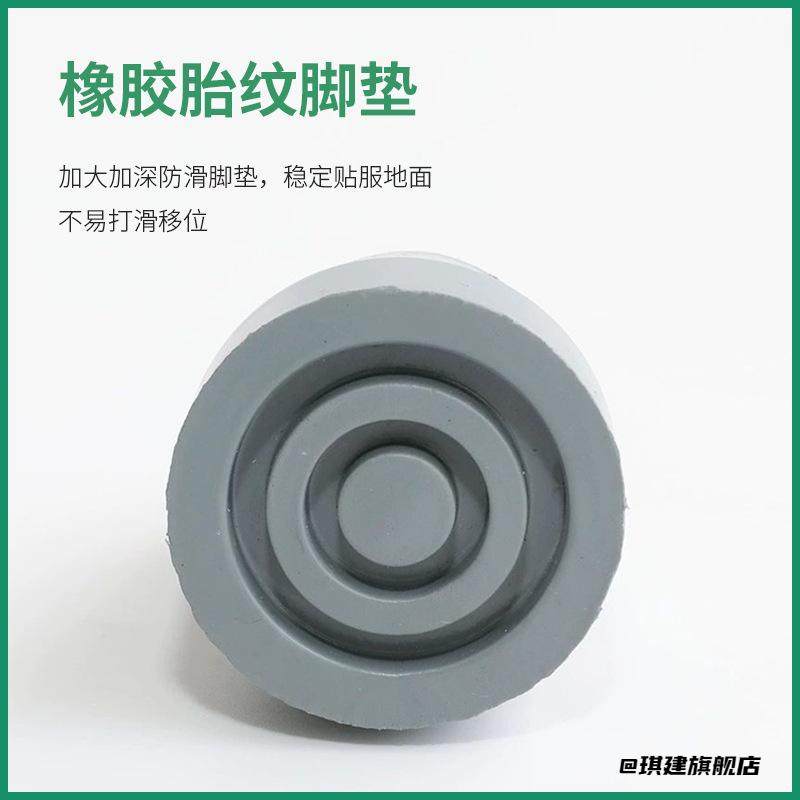 双拐椅子脚椅子拐杖防滑脚套垫子圆柱头保护垫脚垫单牛筋肘拐腋拐,童装/婴儿装/亲子装,防抓手套/护脚/护膝,淘宝优惠券,粉丝福利购,淘宝优惠卷