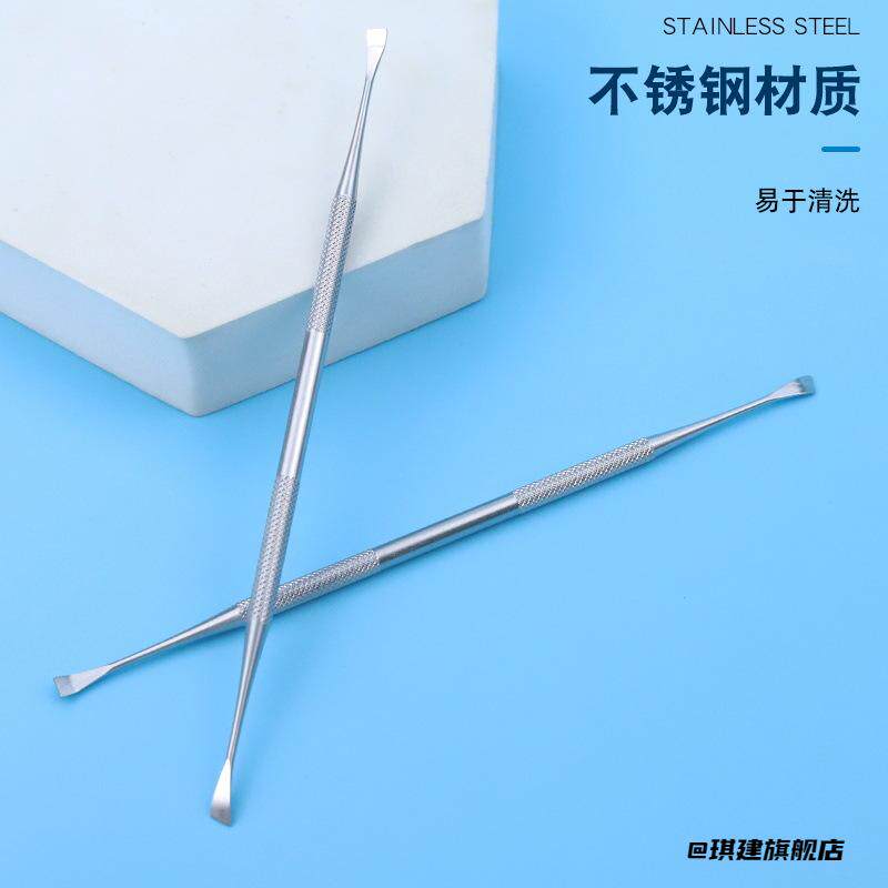 犬用牙结石护龈新款清洁去牙结石狗狗刮刀洁牙洁齿尖头宠物工具