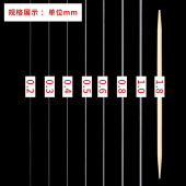 串珠透明鱼线水晶线手工隐形无弹力编戒指缠绕线编织diy首饰穿珠