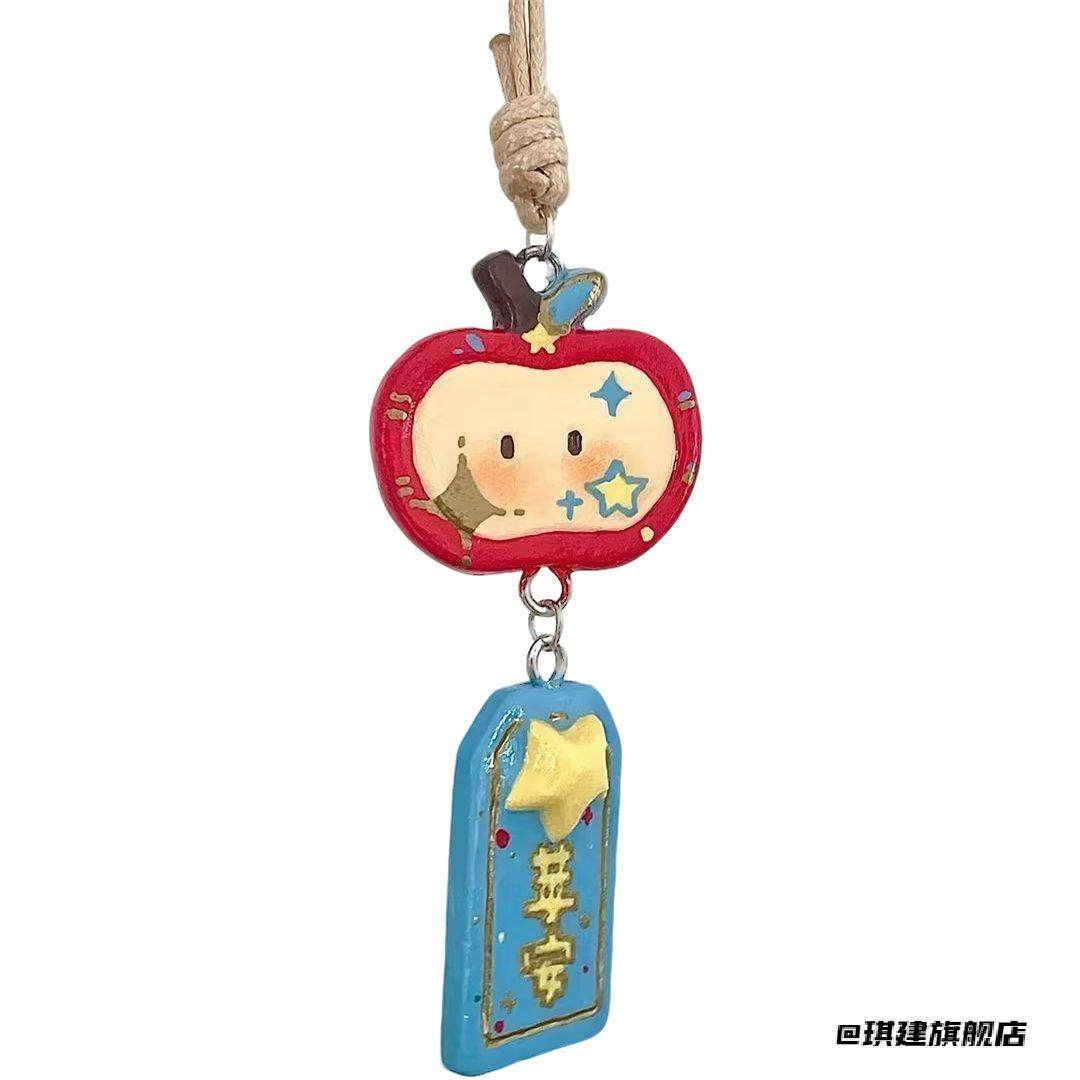 御守钥匙扣幸运挂件树脂送小礼物挂饰苹安果高颜值星星手机链背包,节庆用品/礼品,手机链,淘宝优惠券,粉丝福利购,淘宝优惠卷