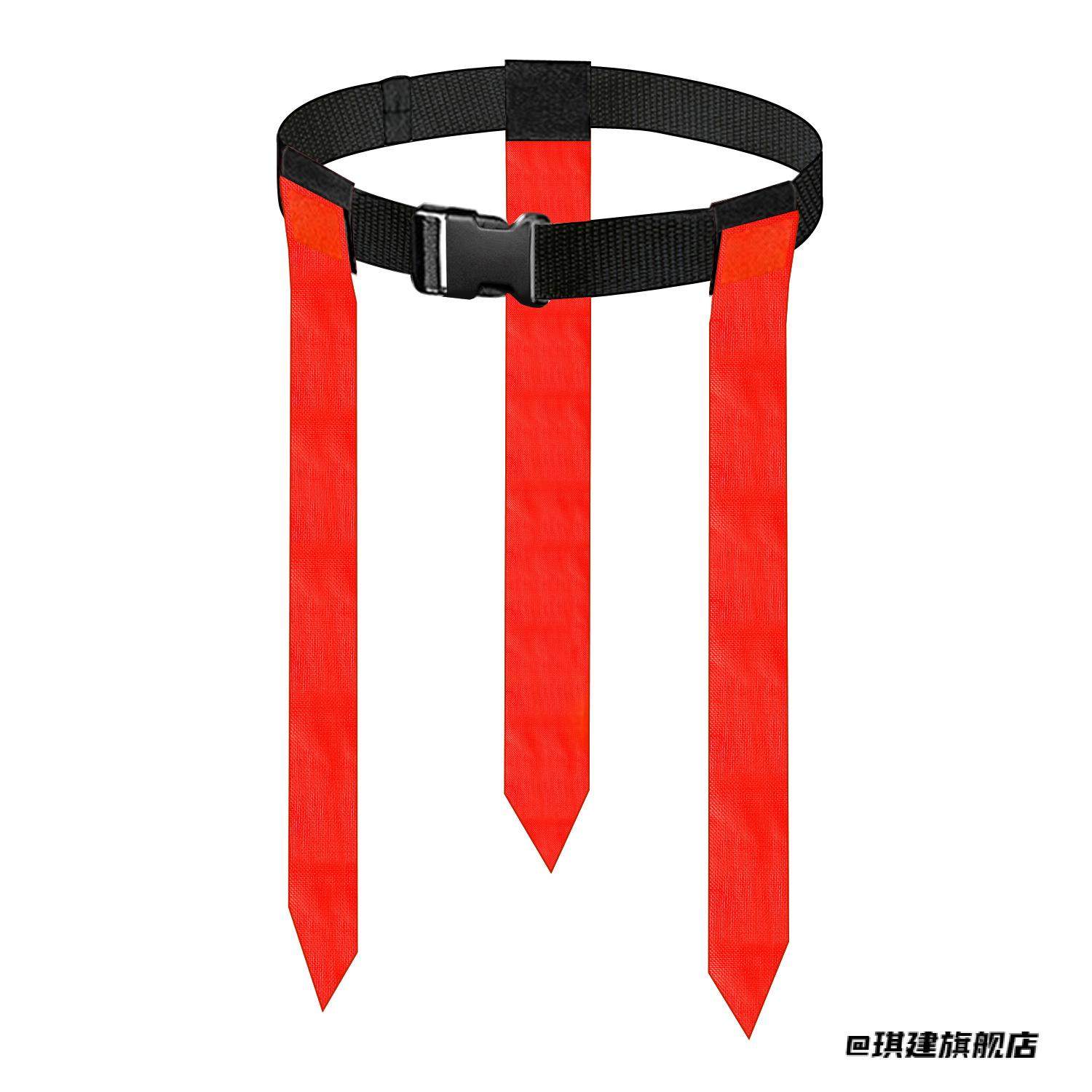 拔旗学校夺尖头旗腰旗橄榄球腰带飘带竞技体育美式橄榄球运动会,节庆用品/礼品,堵门/游戏道具,淘宝优惠券,粉丝福利购,淘宝优惠卷