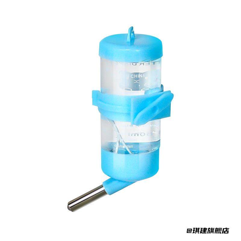 小仓鼠用品饮水器兔子豚鼠多色防漏金丝熊喂水器仓鼠宠物龙猫水壶,饰品/流行首饰/时尚饰品新,其他DIY饰品配件,淘宝优惠券,粉丝福利购,淘宝优惠卷