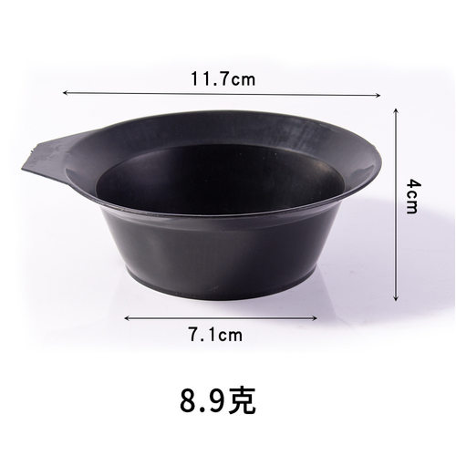 染发在家一次性面膜碗工具染碗
