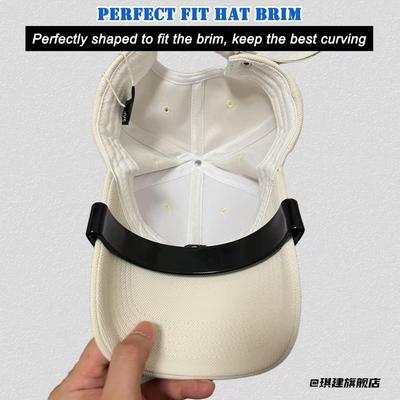 鸭舌帽边缘弧形固定折弯工具帽檐
