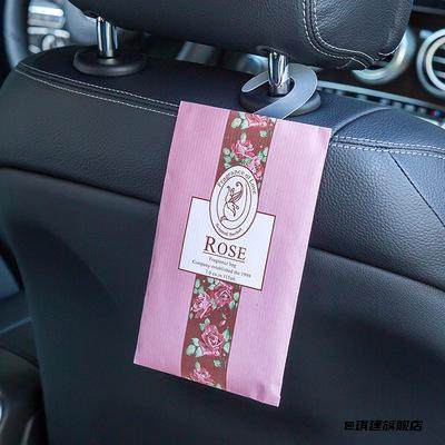 可挂式香袋便携客厅薰衣草汽车多功能百搭鞋服衣柜香袋车载衣服,饰品/流行首饰/时尚饰品新,其他DIY饰品配件,淘宝优惠券,粉丝福利购,淘宝优惠卷