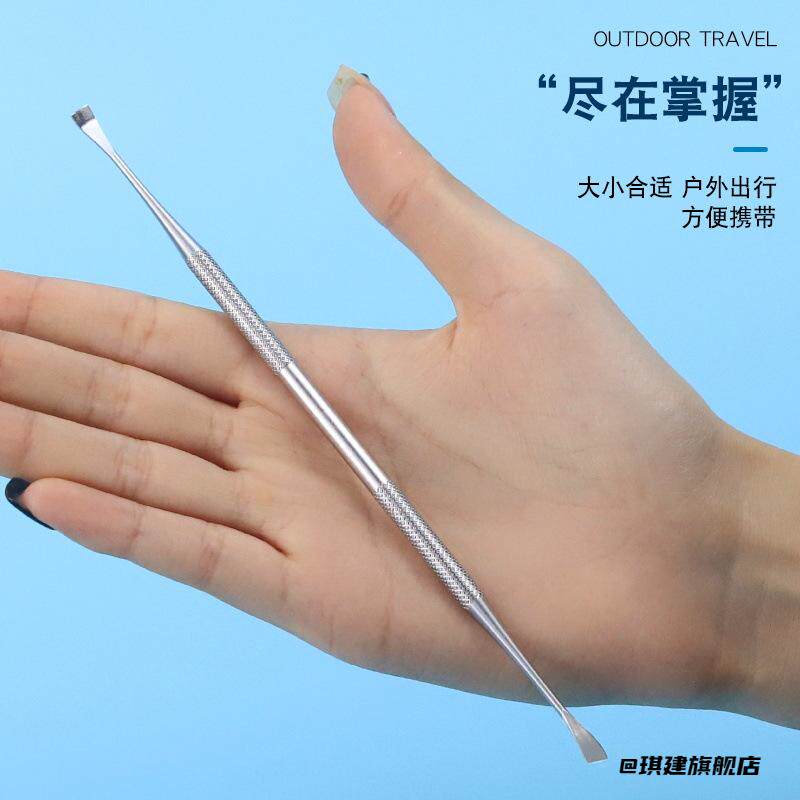 护龈犬用新款刮刀狗狗清洁尖头洁牙洁齿牙结石工具去牙结石宠物