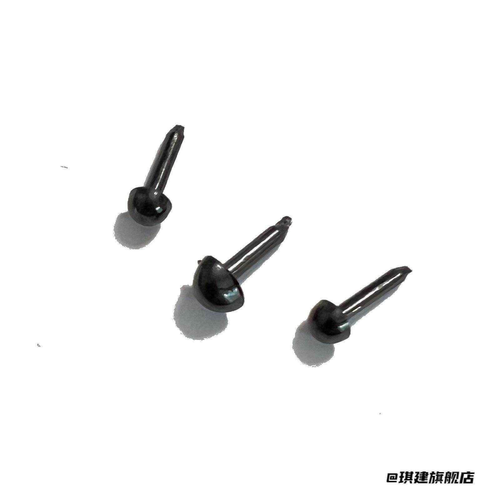 戳戳乐玩偶眼睛鼻子配件DIY玩偶泰迪狗鼻子手工编织眼睛毛绒,居家布艺,戳戳绣,淘宝优惠券,粉丝福利购,淘宝优惠卷