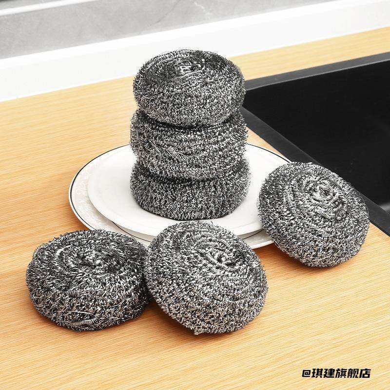 专用不掉丝不锈钢不掉丝钢丝球钢丝球专用钢丝球去污铁丝家用洗碗,收纳整理,洗护球,淘宝优惠券,粉丝福利购,淘宝优惠卷