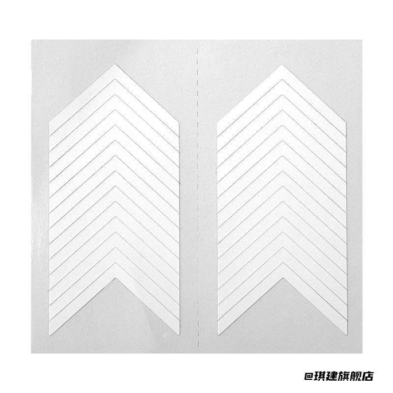 美甲贴跨境月牙心形截色贴家庭美甲抖音同款法式美甲贴超全diy,饰品/流行首饰/时尚饰品新,其他DIY饰品配件,淘宝优惠券,粉丝福利购,淘宝优惠卷