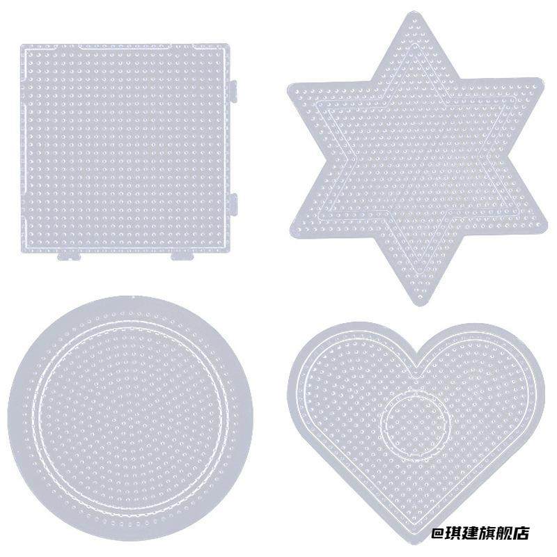 板子透明拼豆底板可拼接专用趣味六角形diy2点6mm玩具模板,玩具/童车/益智/积木/模型,拼豆/拼豆工具,淘宝优惠券,粉丝福利购,淘宝优惠卷