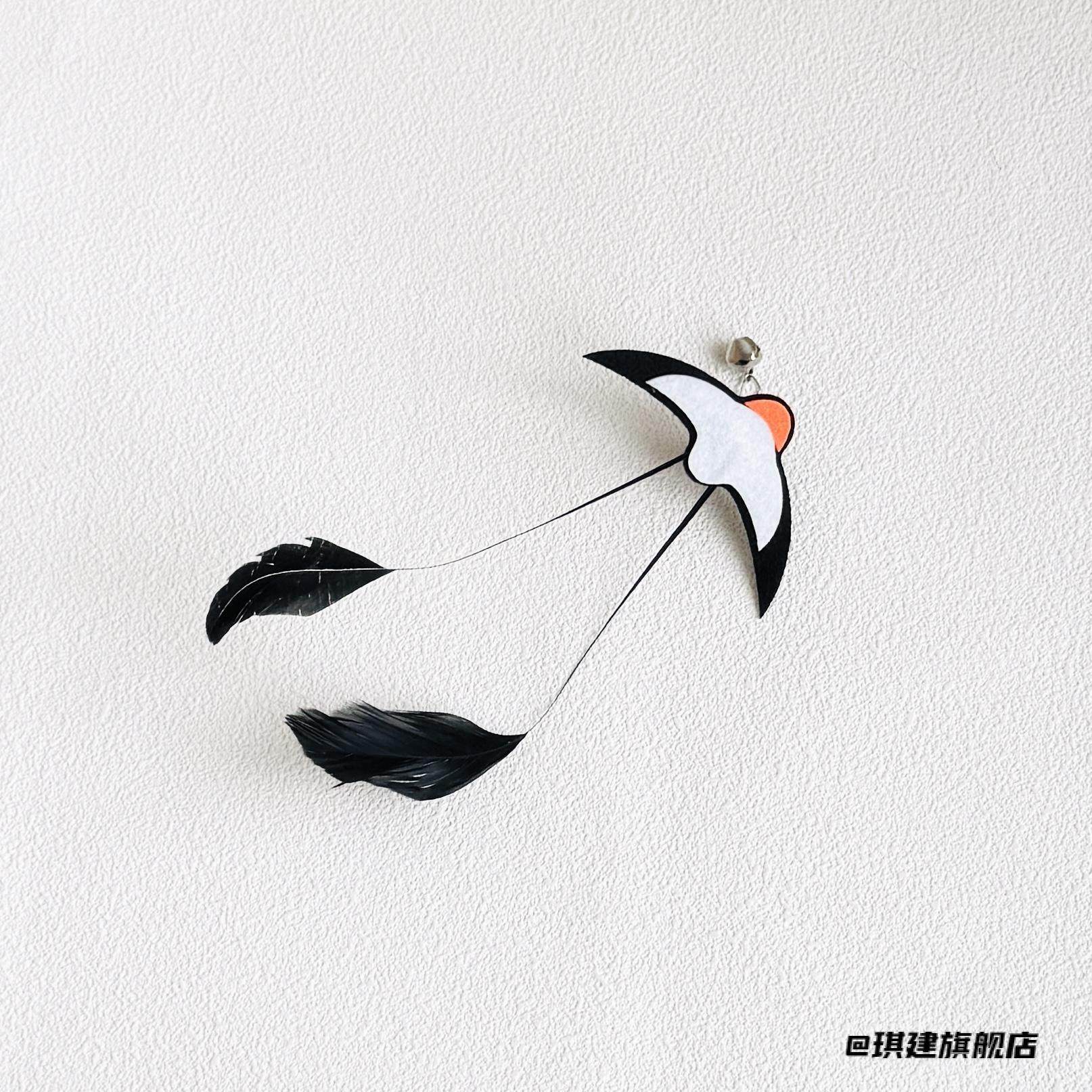 燕子铃铛逗猫棒替换头结实鸟逗猫神器小猫玩具自嗨逗猫棒替换头,宠物/宠物食品及用品,其它服饰配件,淘宝优惠券,粉丝福利购,淘宝优惠卷