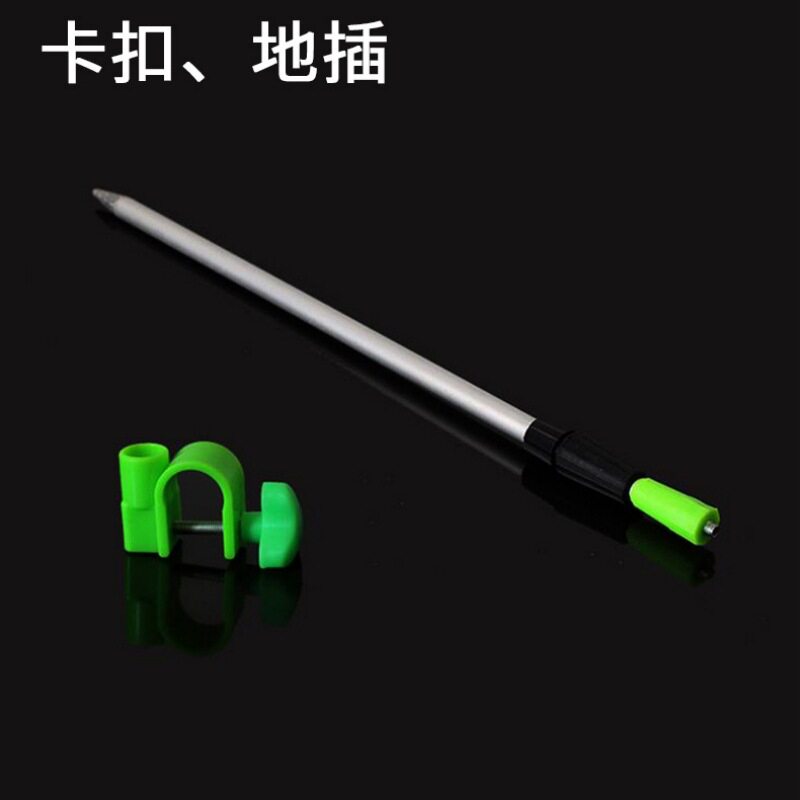 多功能拉饵盘地插支架两节伸缩图片