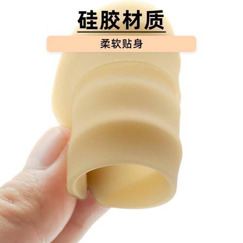 防止止肩带设计配件肩垫片防溜