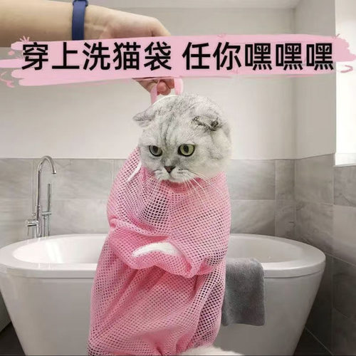 收纳纯色打针多用固定猫袋剪指甲