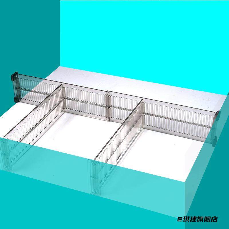 家用内衣袜子抽屉收纳分隔板可伸缩分隔板抽屉收纳整理分格板,收纳整理,冰箱分隔板,淘宝优惠券,粉丝福利购,淘宝优惠卷