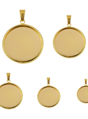 水晶滴胶吊坠托手工古银底座含垫片圆形盘小众时光宝石圆形盘金色