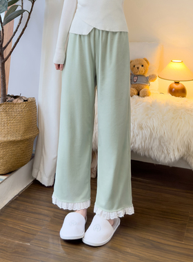 软糯海岛绒蕾丝花边打底睡裤子女中厚牛奶绒可爱甜美秋冬家居外穿