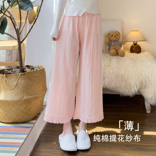 纯棉提花纱布女夏薄款家居裤