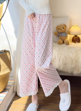 女学生梭织棉布家居裤夏季可外穿空调房简约波点高腰百搭直筒睡裤