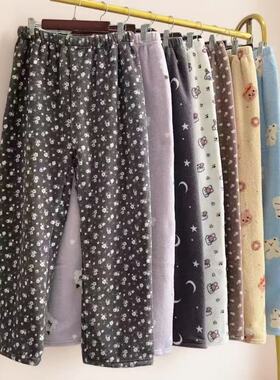 秋冬加厚保暖和雪粒绒长睡裤子女卡通碎花珊瑚绒家居裤韩可爱外穿