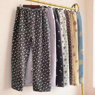 秋冬加厚保暖和雪粒绒长睡裤子女卡通碎花珊瑚绒家居裤韩可爱外穿